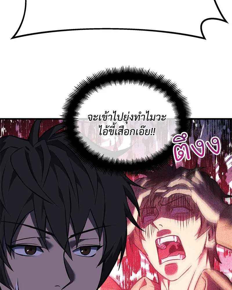 หน้า 89