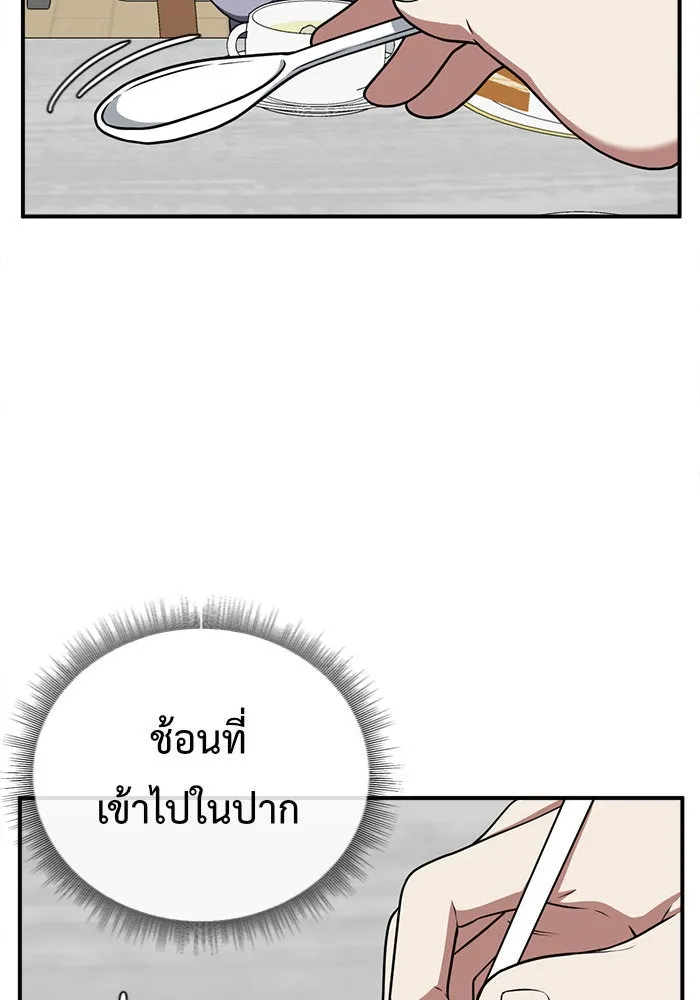 หน้า 89