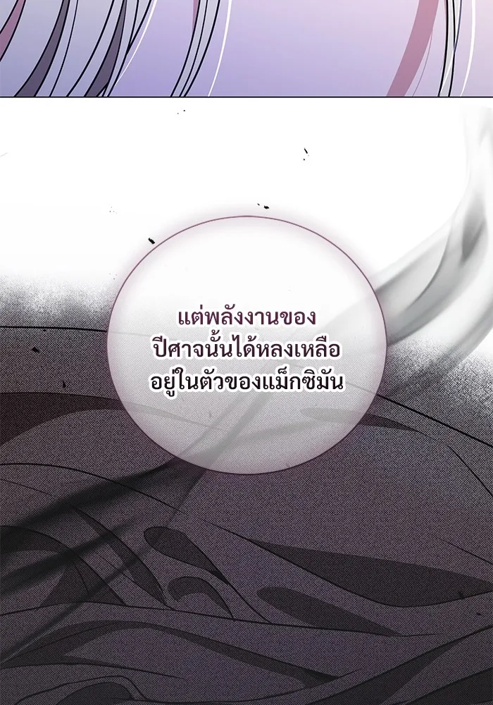หน้า 107