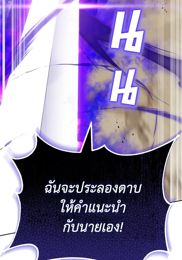 หน้า 152