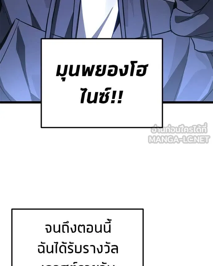 หน้า 132