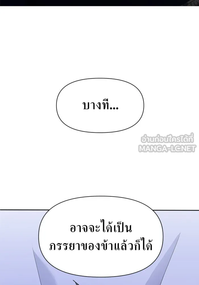 หน้า 159