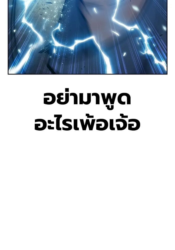 หน้า 313