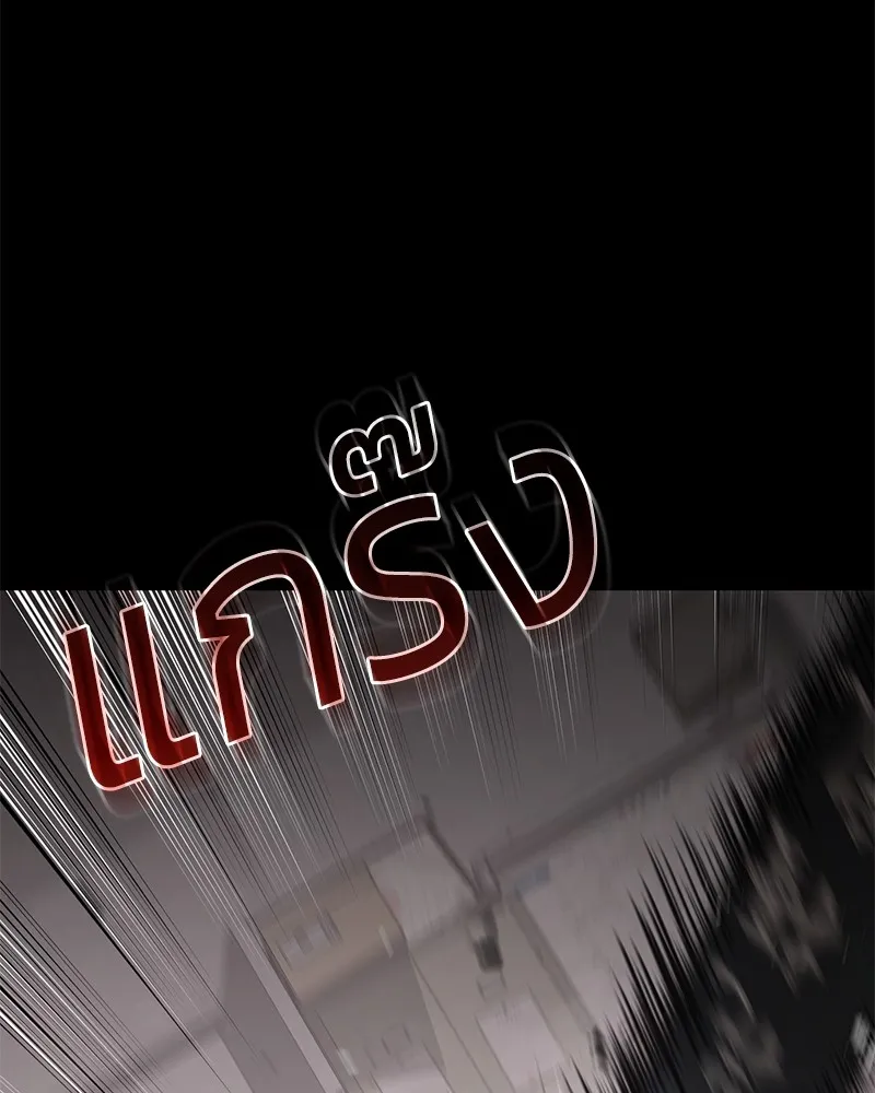 หน้า 208