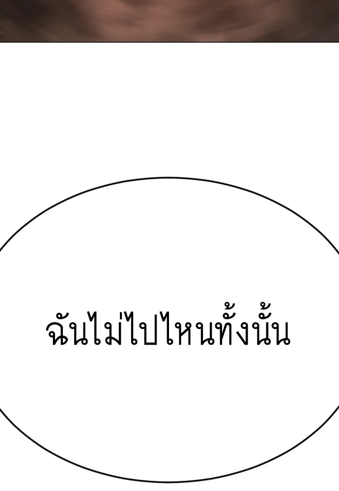 หน้า 89