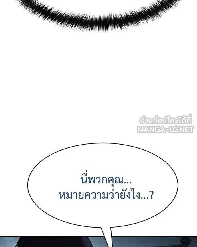 หน้า 135