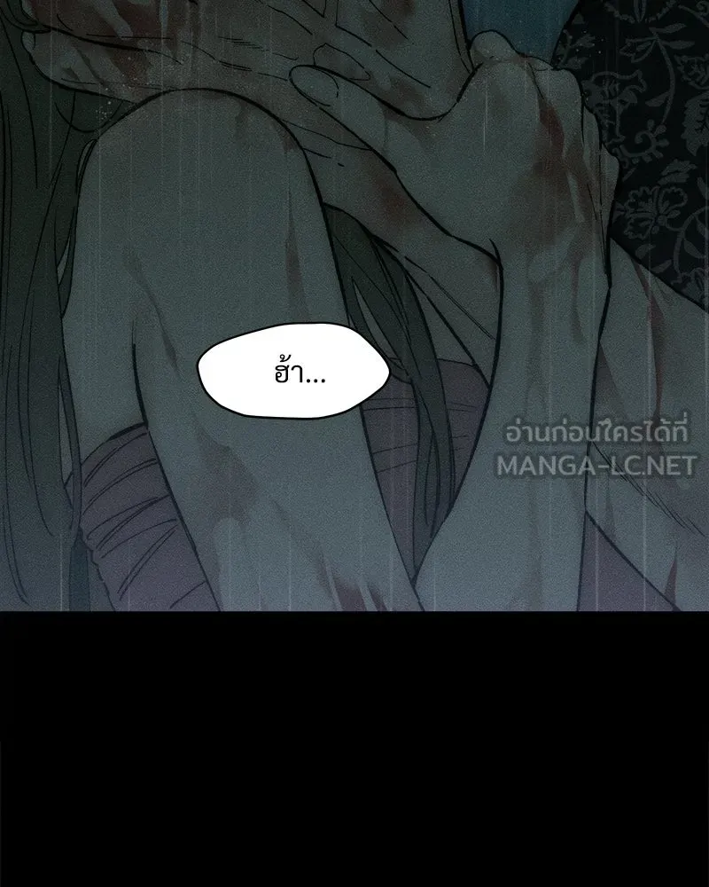 หน้า 156