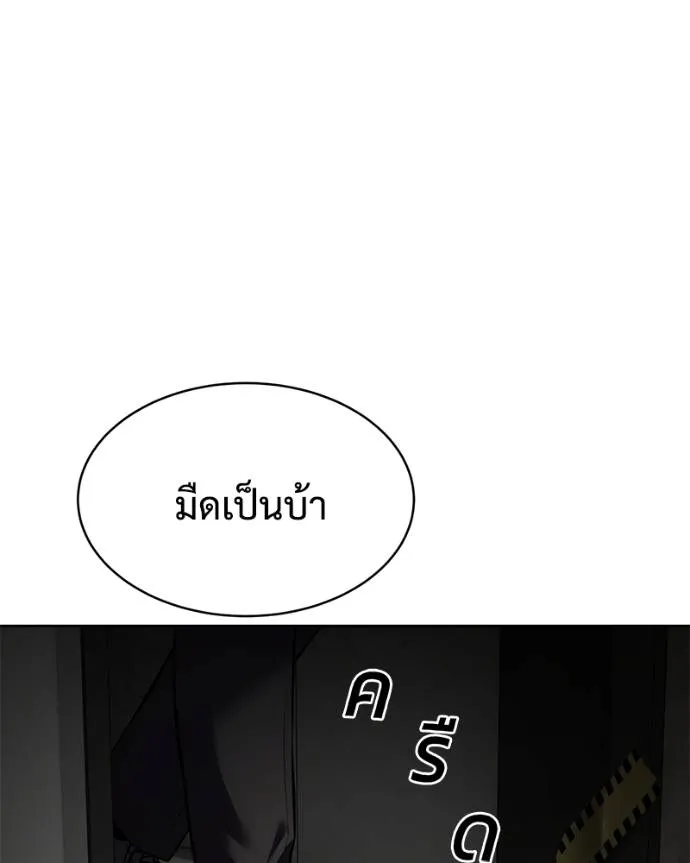 หน้า 118