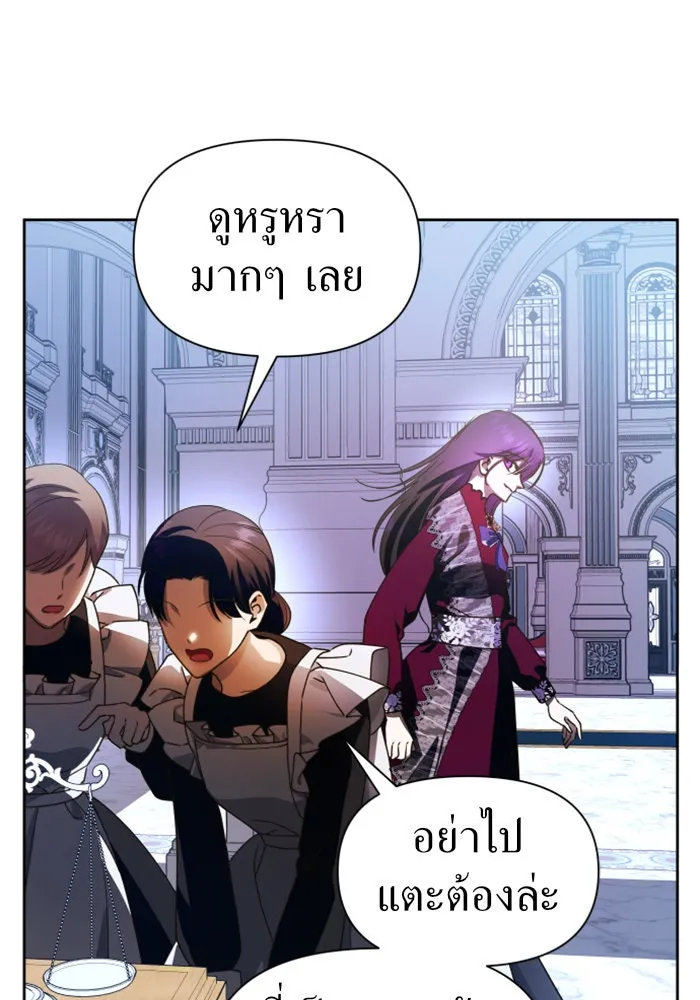 หน้า 91