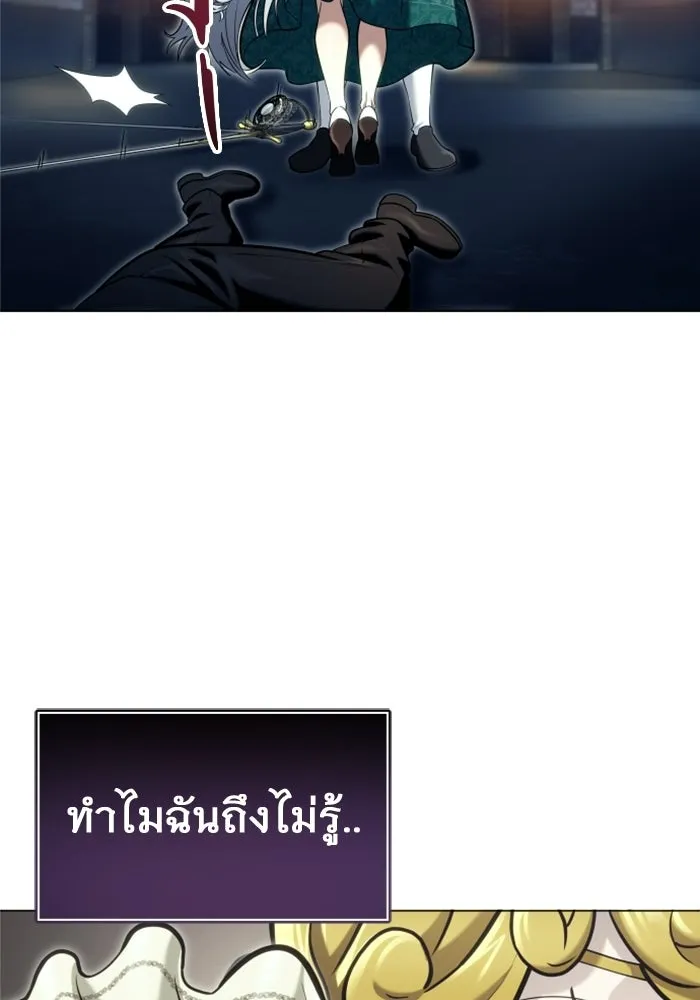 หน้า 158