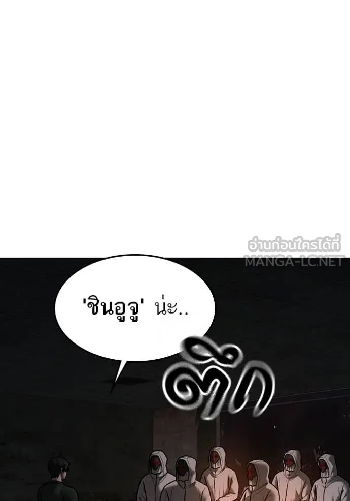 หน้า 168