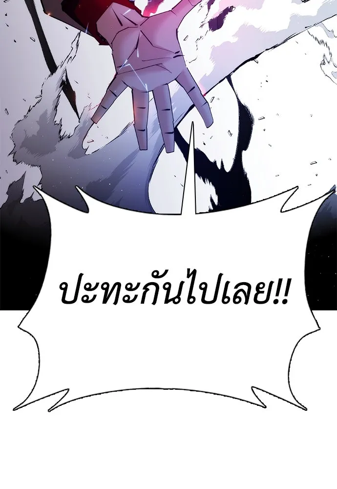 หน้า 188