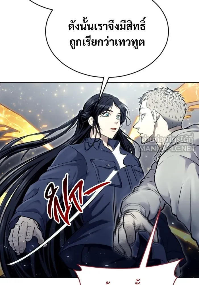 หน้า 141