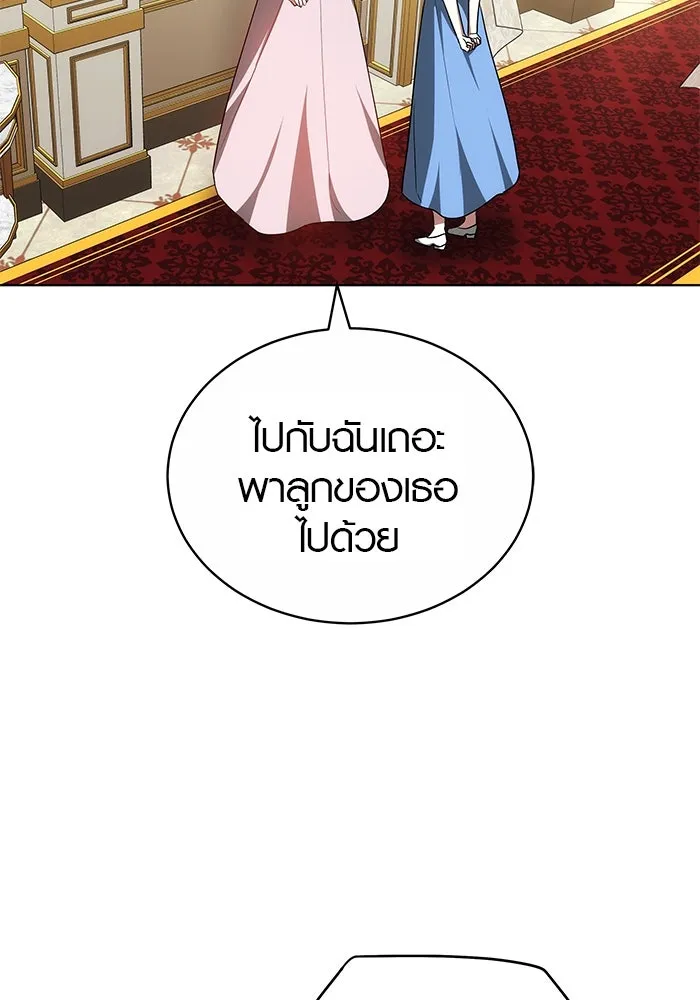 หน้า 107