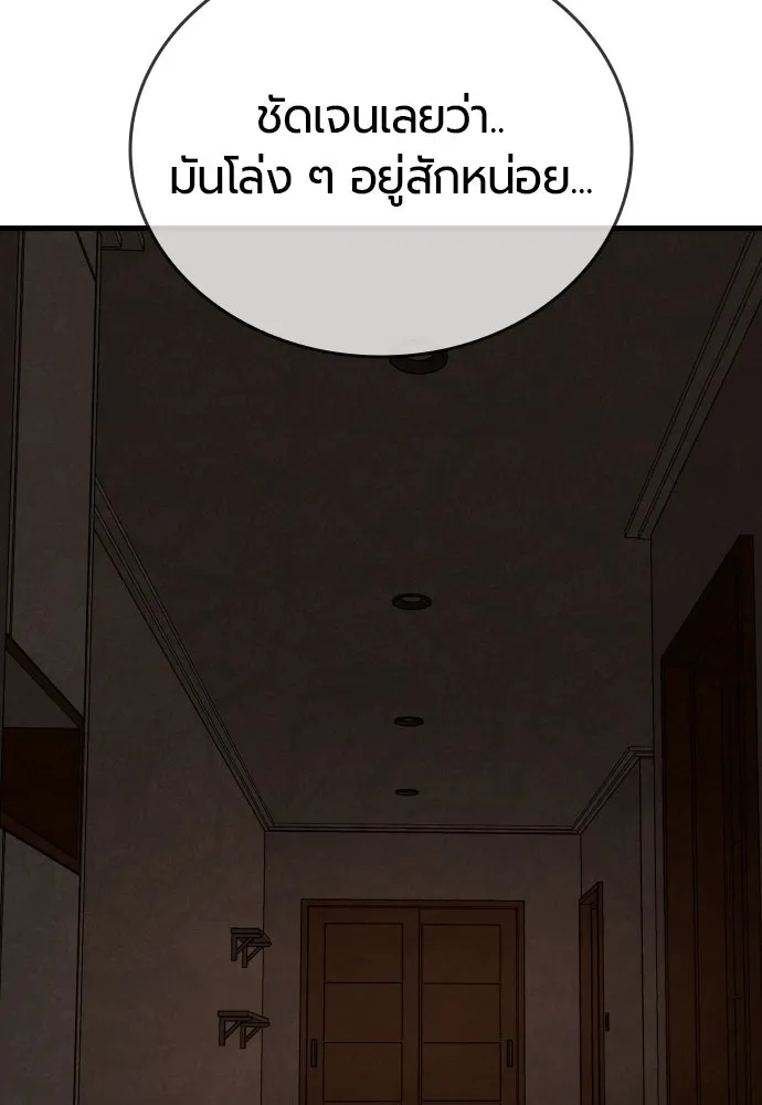 หน้า 107