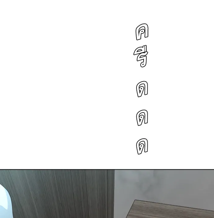 หน้า 106