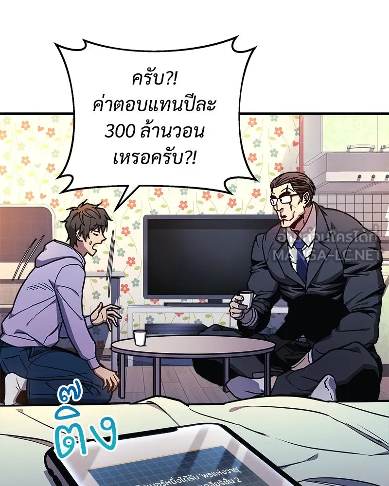 หน้า 90