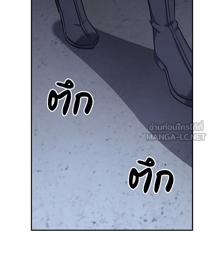 หน้า 129