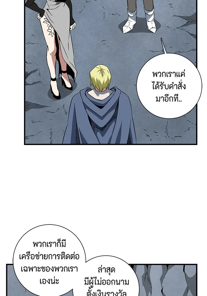 หน้า 85