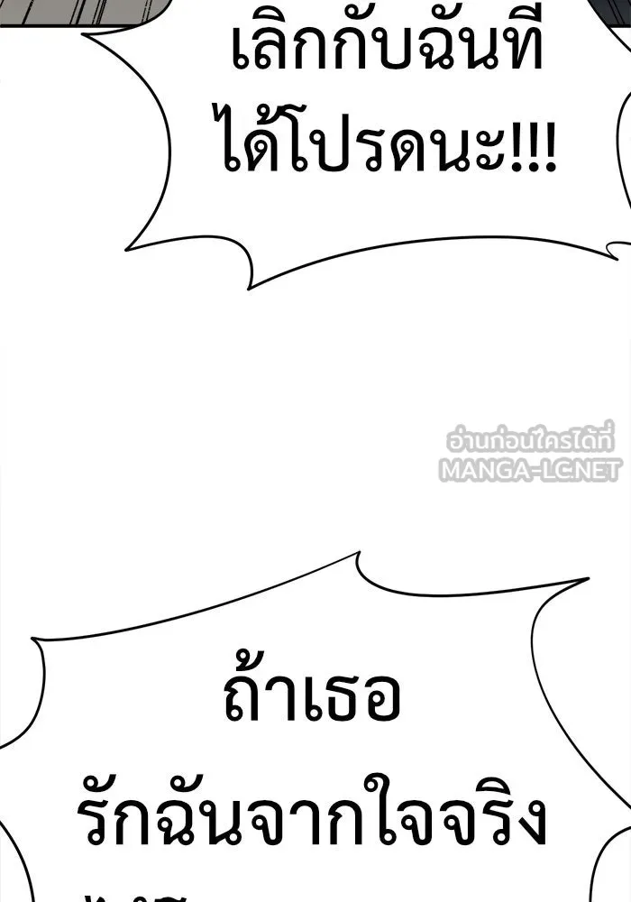 หน้า 168