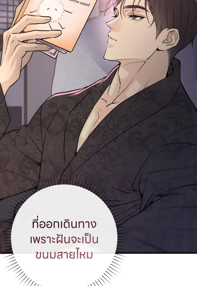 หน้า 128