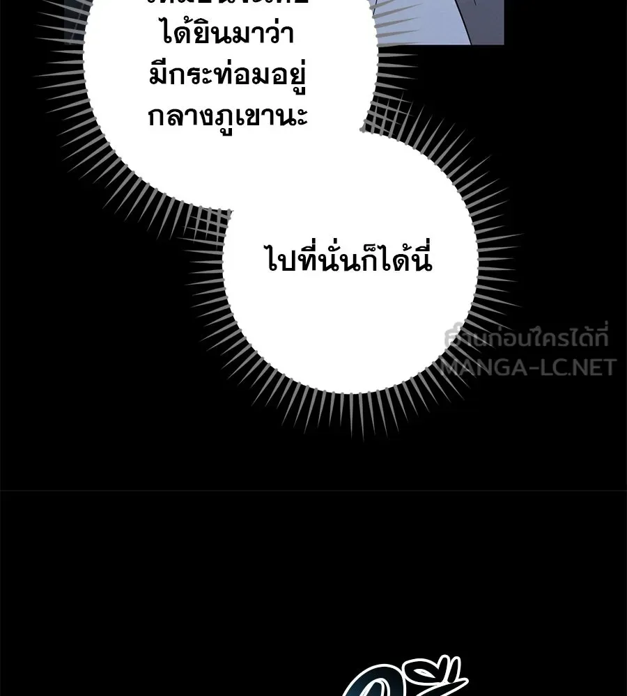 หน้า 126