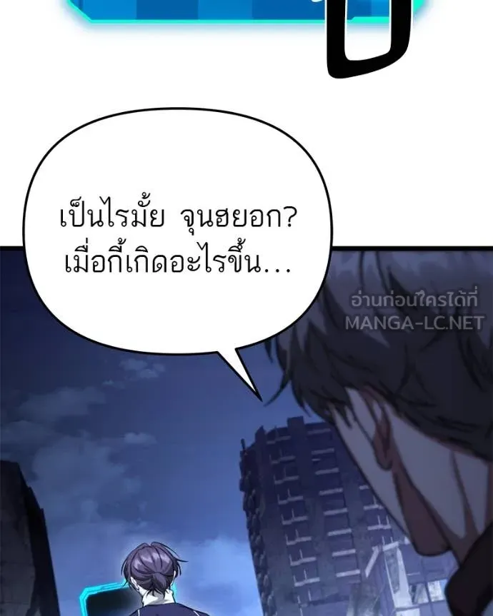 หน้า 90