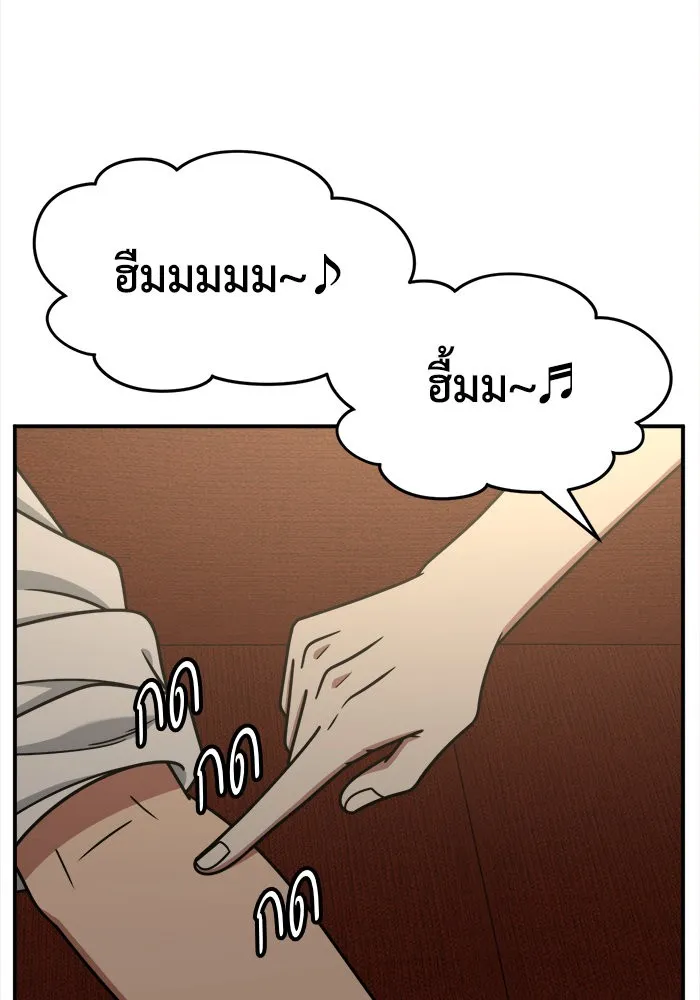 หน้า 155