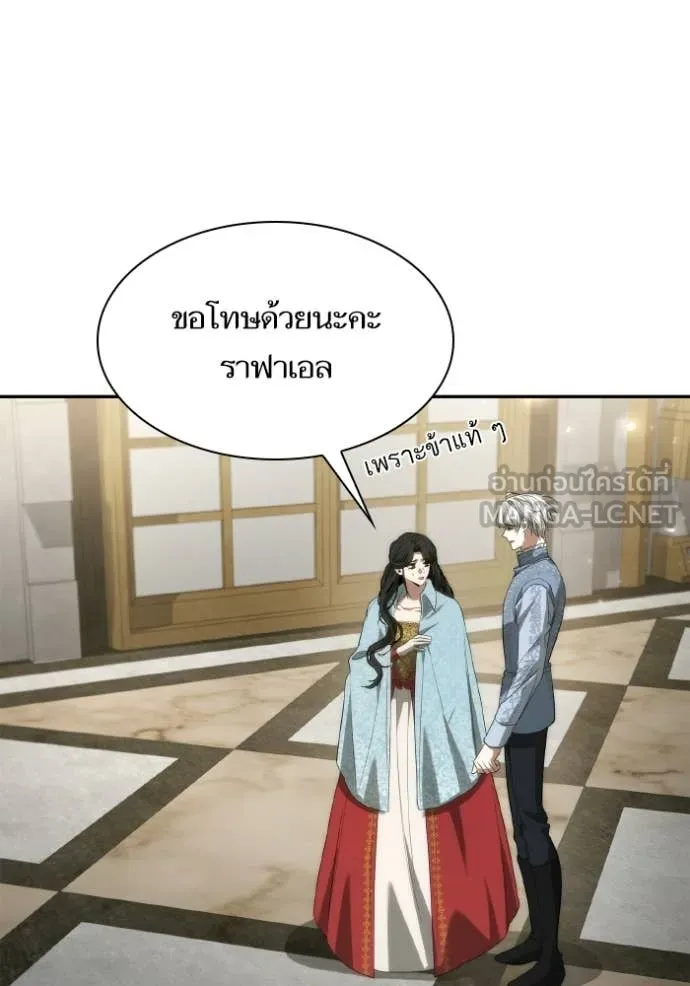 หน้า 118