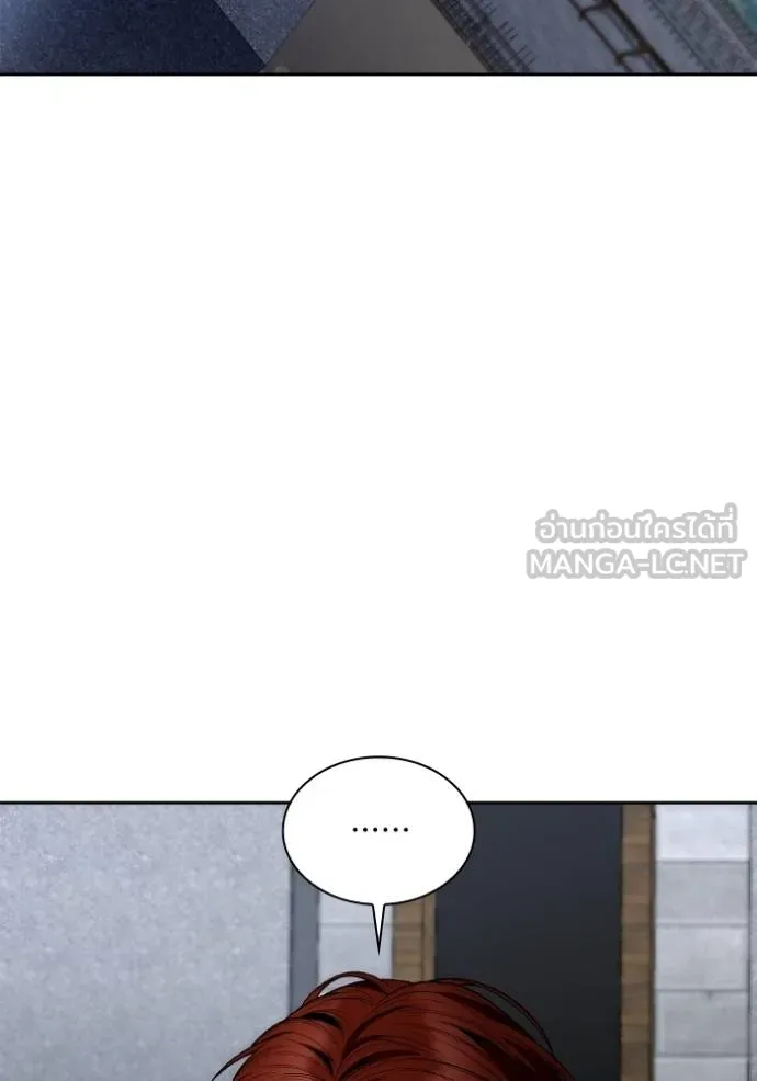 หน้า 147