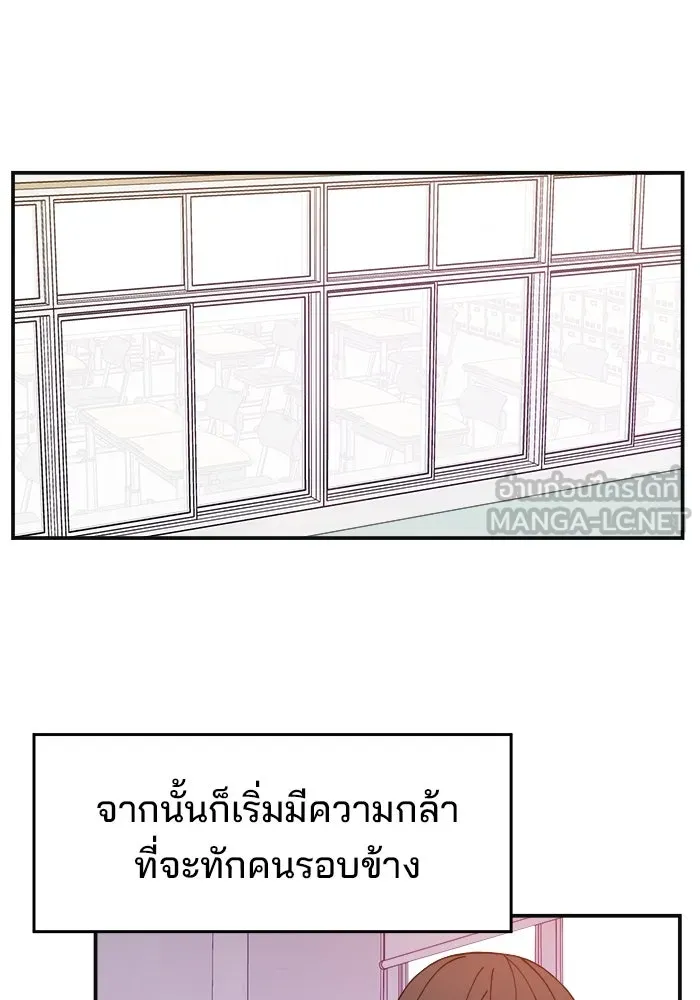 หน้า 114