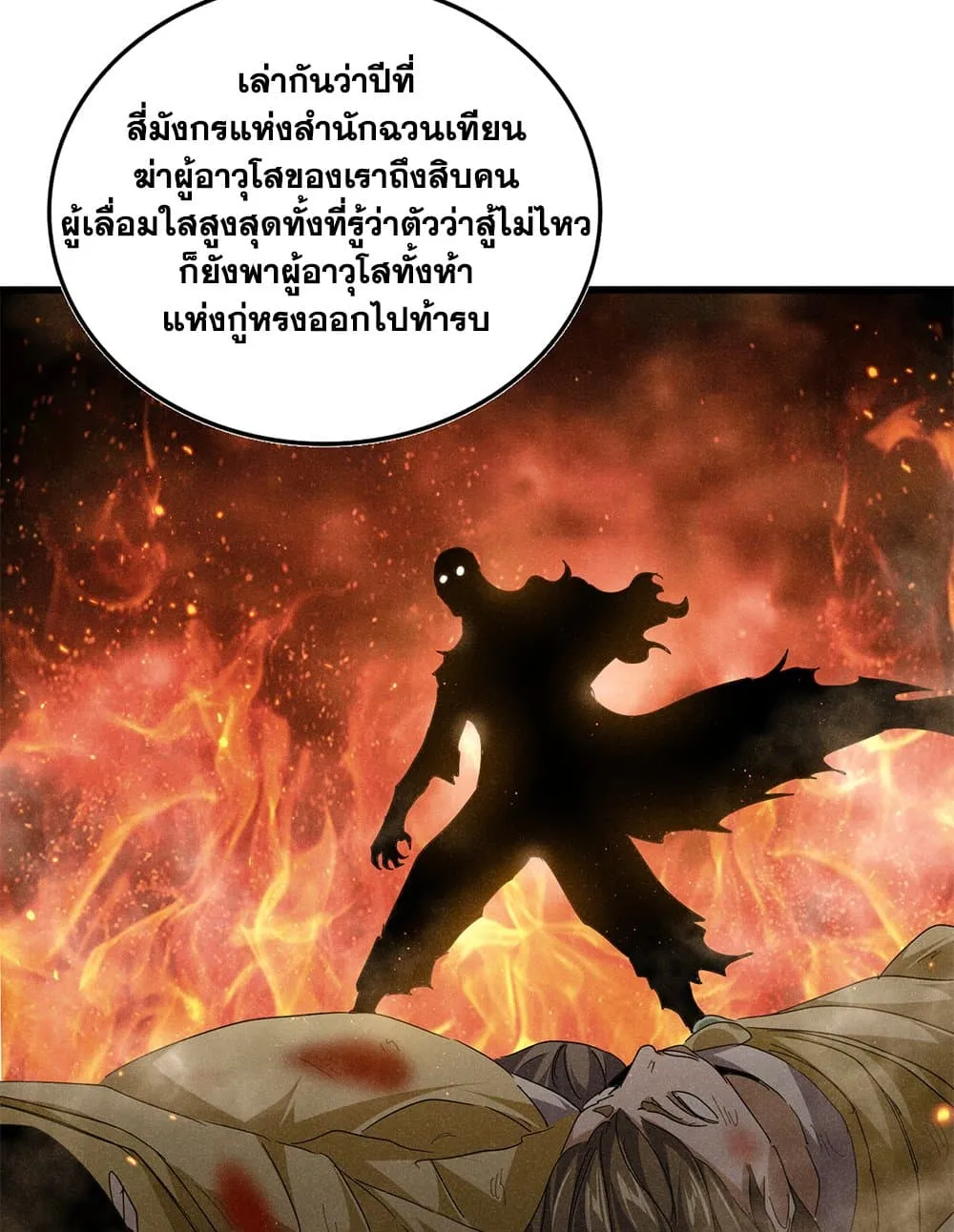 หน้า 46