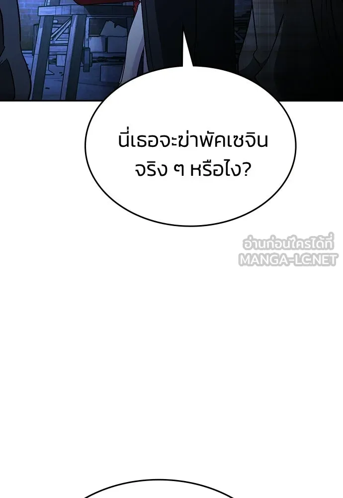 หน้า 126