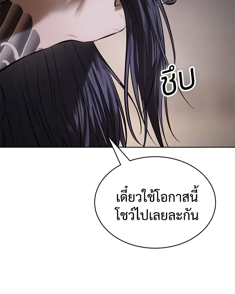 หน้า 187