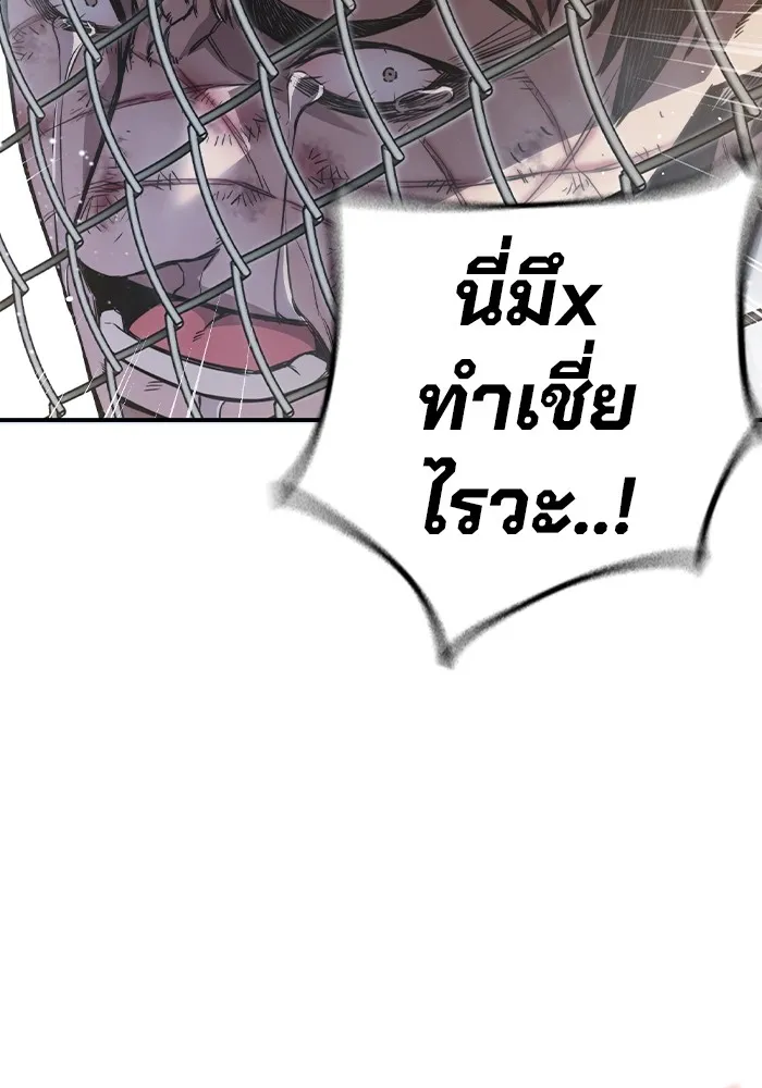 หน้า 353