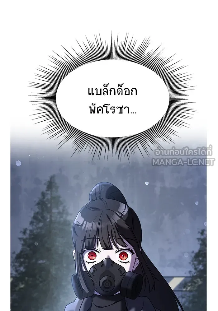 หน้า 114