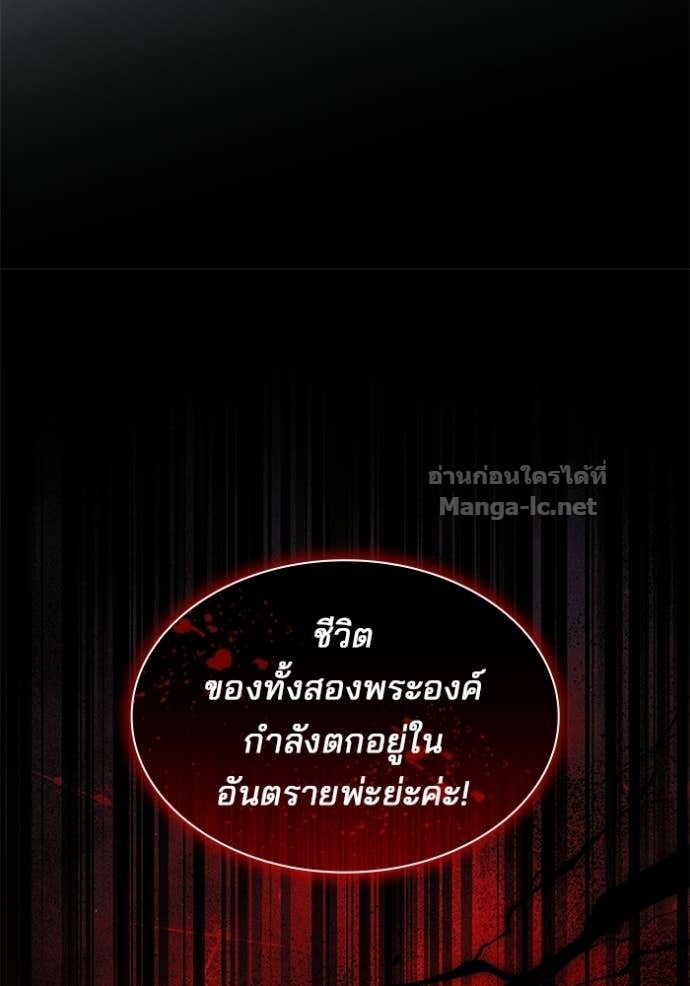 หน้า 94