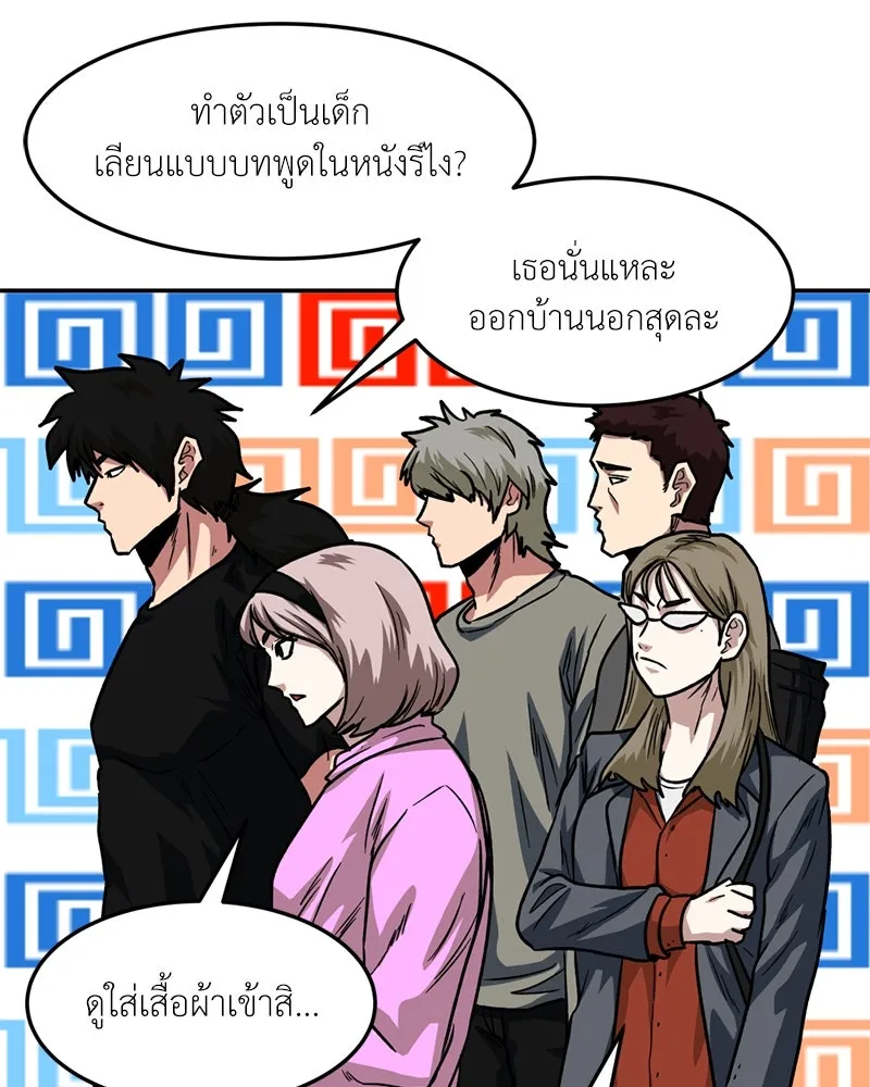หน้า 89