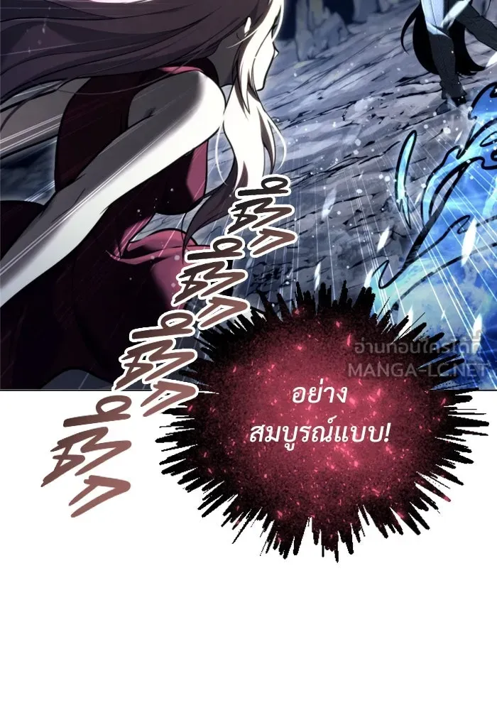 หน้า 99