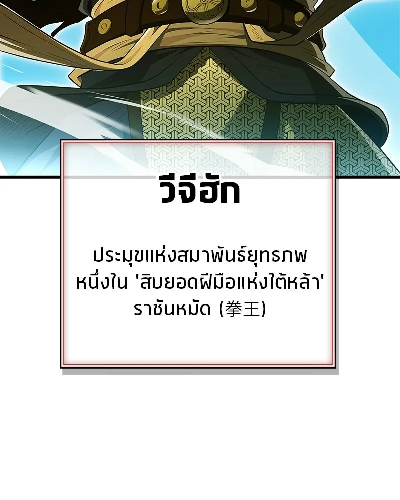 หน้า 164