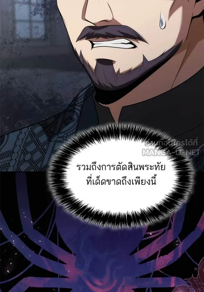 หน้า 155