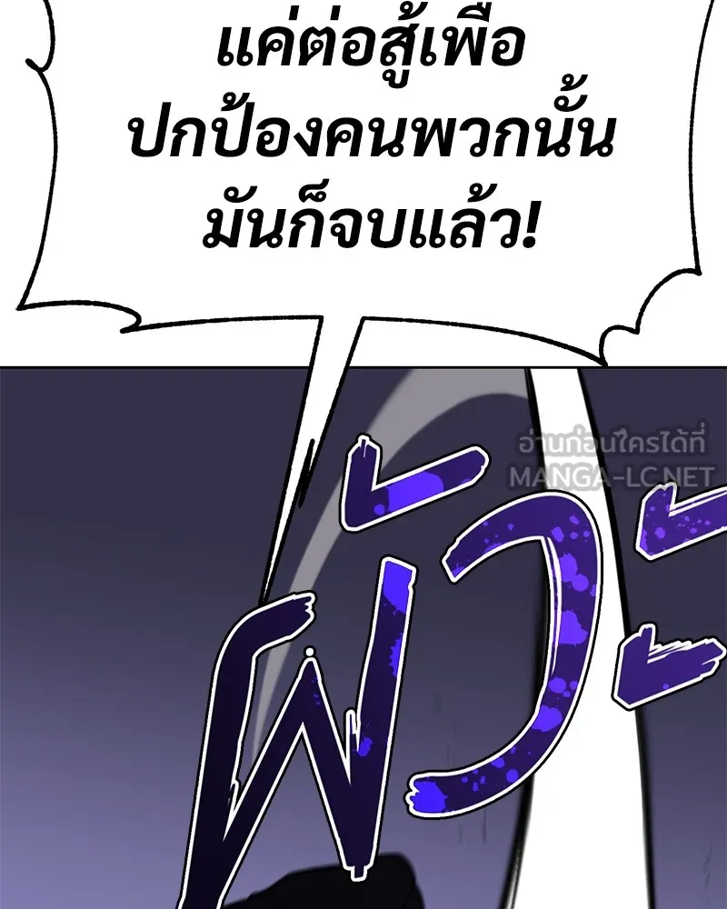 หน้า 162