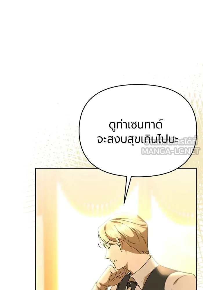 หน้า 114