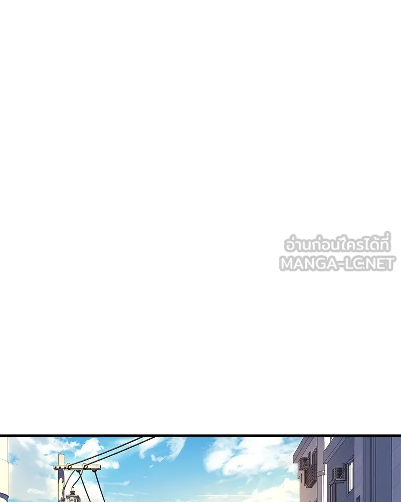 หน้า 123