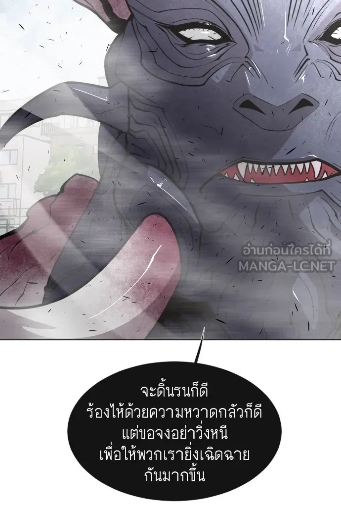 หน้า 117