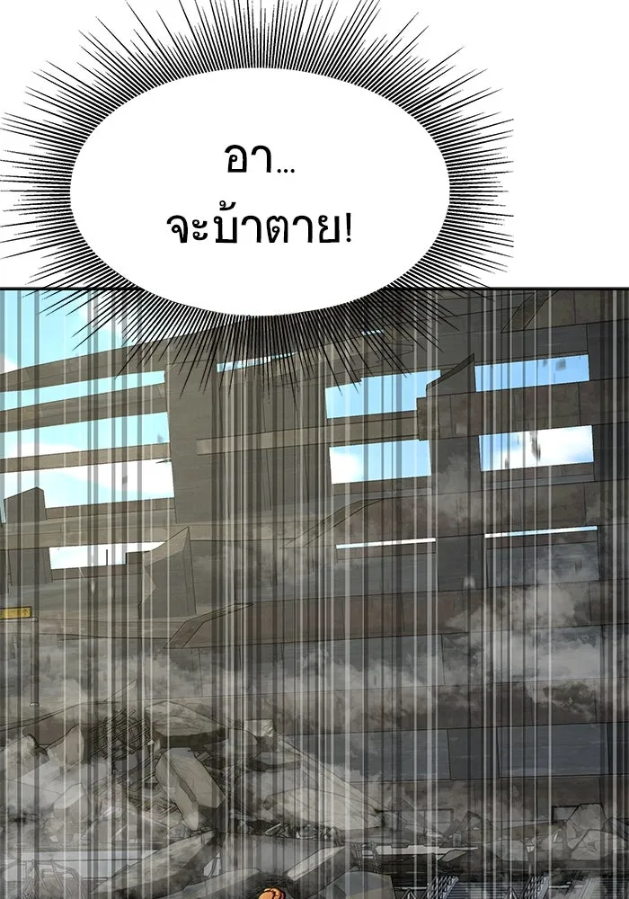 หน้า 89