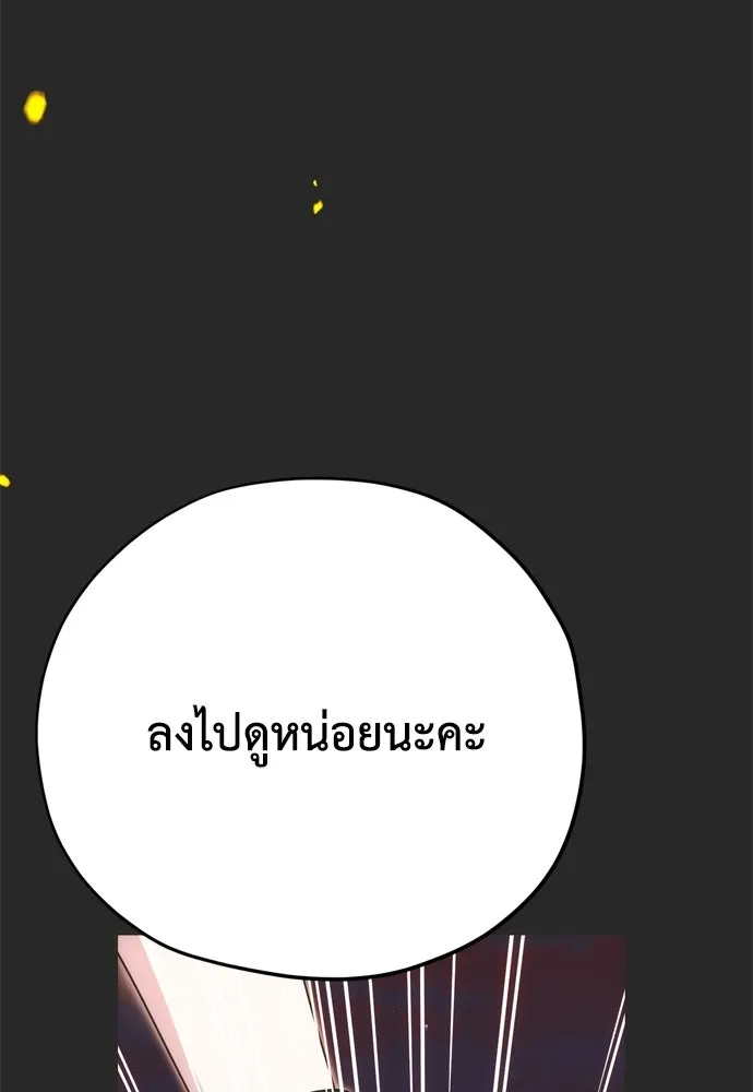 หน้า 127
