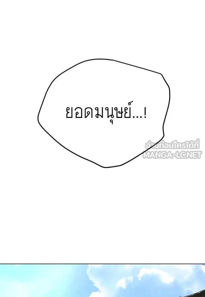 หน้า 186