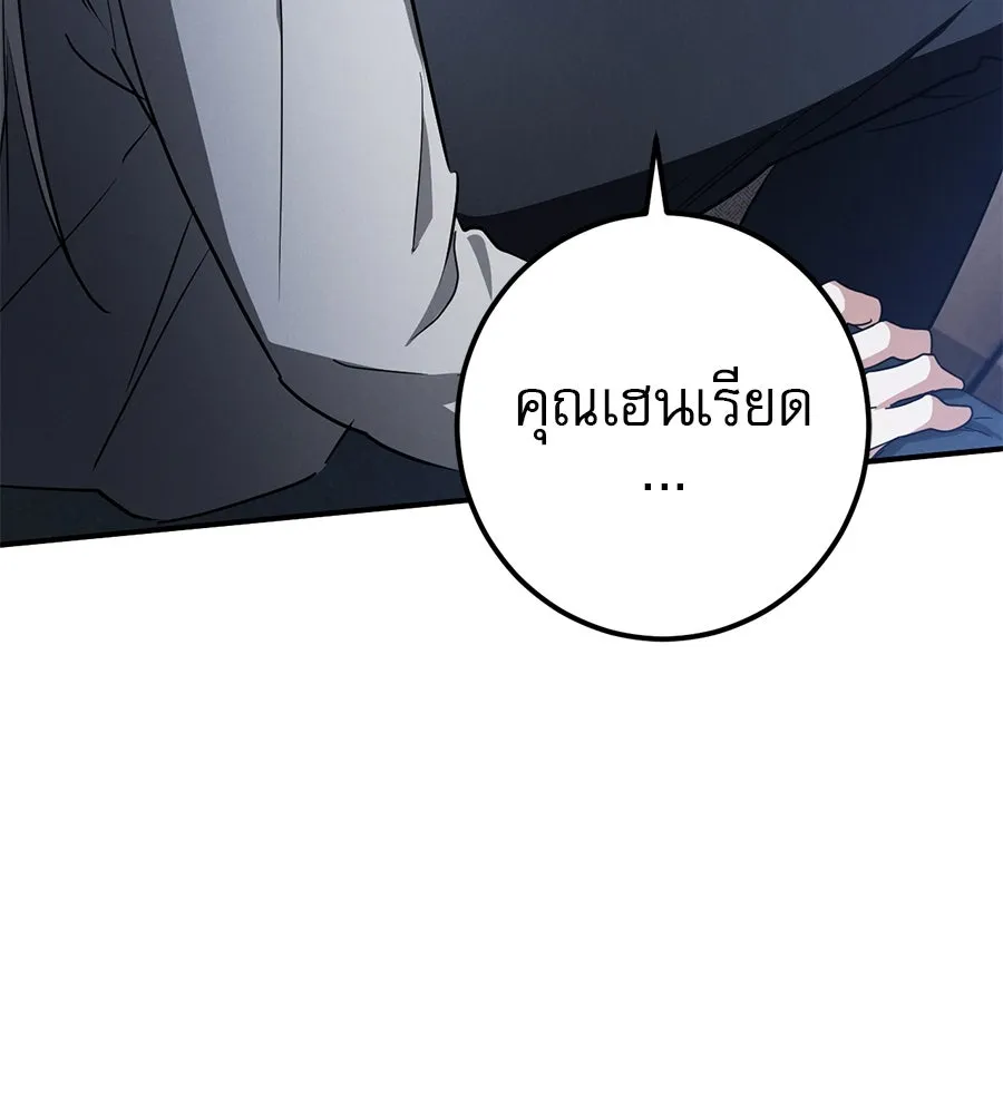 หน้า 163