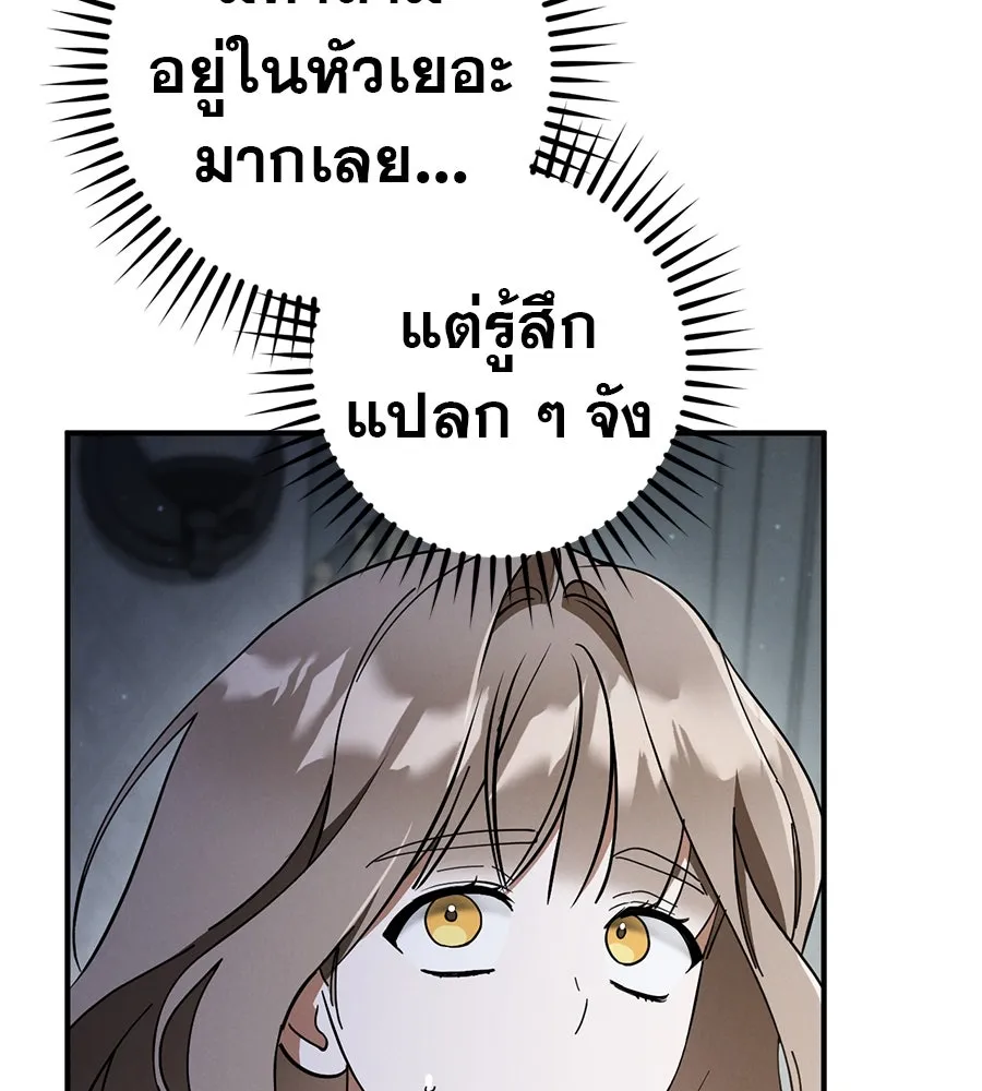หน้า 134